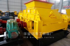 時產150-300噸對輥破碎機價位大概是多少？油電兩用嗎？