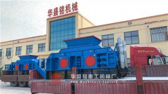 哈密1510型液壓對(duì)輥破碎機(jī)第四、五臺(tái)裝車發(fā)貨