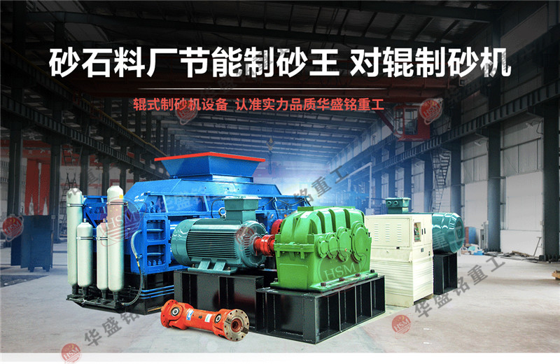 珍珠巖設備生產線，珍珠巖制砂機多少錢？