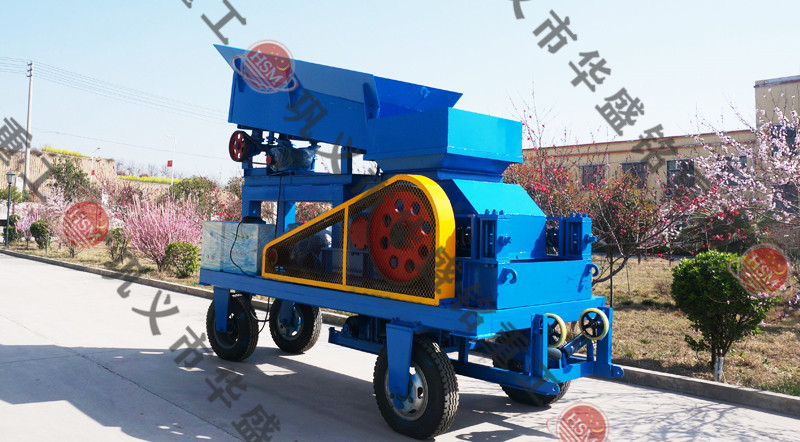 移動對輥破碎機設備需要多少錢？