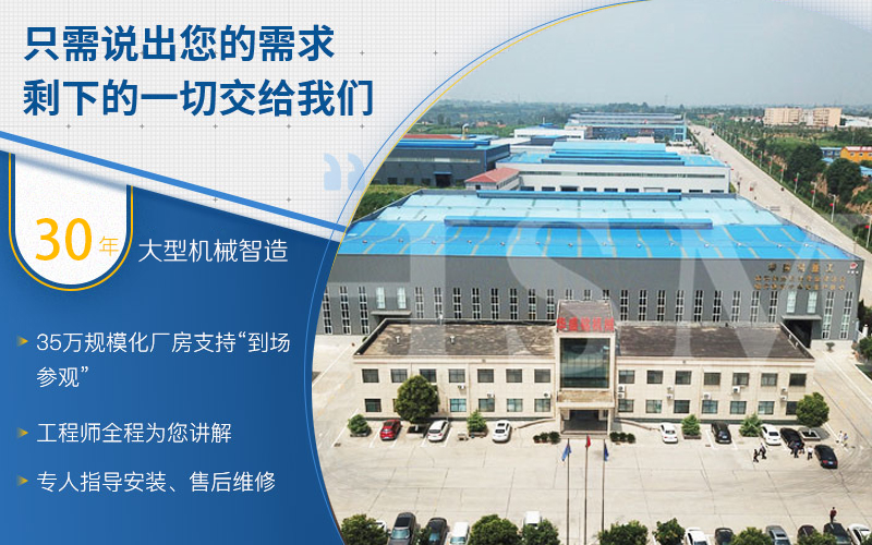 鋁礬土破碎怎么選擇好用的對輥破碎機(jī)?